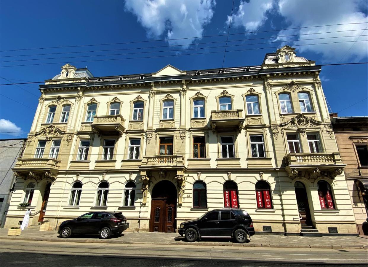 Glorious Apartment Near The Old City Lviv Exteriör bild